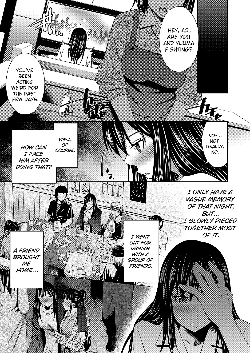 Hentai Manga Comic-With my Sister XX-Chapter 1-4-10